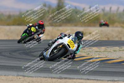 media/Mar-23-2025-CVMA (Sun) [[674f32b282]]/Race 4-Amateur Supersport MW/